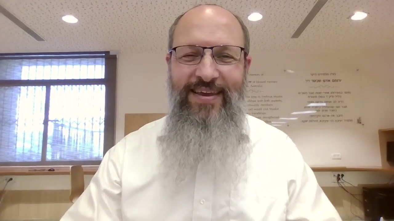 גמרא עיון קידושין43, דיבור בלימוד בסוגיית הסכמת האשה [דף ח-ט] - הרב אלעזר אהרנסון, ישיבת מעלות