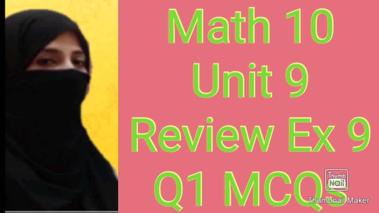 Review Exercise 9 [ MCQs ] || Q1 || Math Class 10 || Chords of a Circle || Ocean of Knowledge