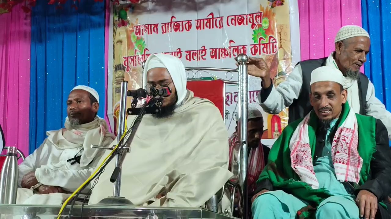 মাওলানা দিলোয়ার হোসেন ত্রিপুরা ইসলামিক ভিডিও নিউ ওয়াজদিন অর দুনিয়া কে নিয়ে আলোচনা