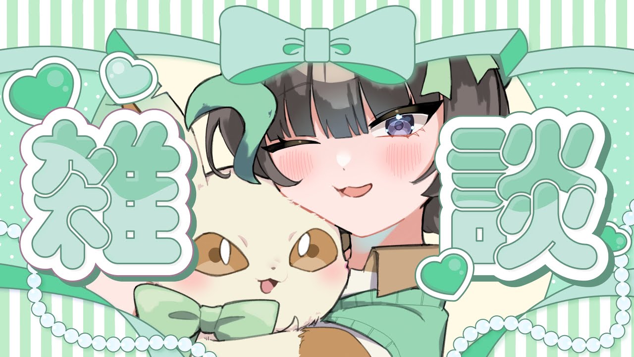 【ニチアサ★朝活】自分へのご褒美を用意して今日もがんばる