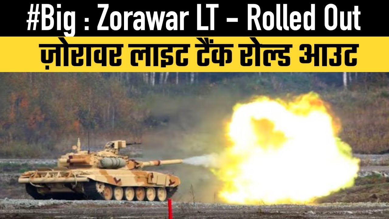 #Big : Zorawar LT - Rolled Out