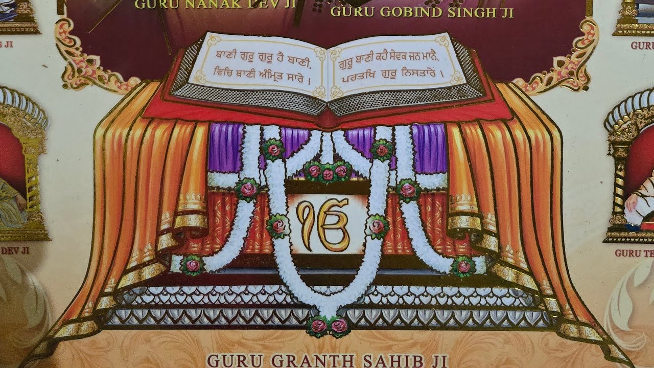 ਅੱਜ ਤੋਂ ਸ਼ੁਰੂ ਕਰਾਂਗੇ ਸੁਖਮਨੀ ਸਾਹਿਬ ਦਾ ਪਾਠ