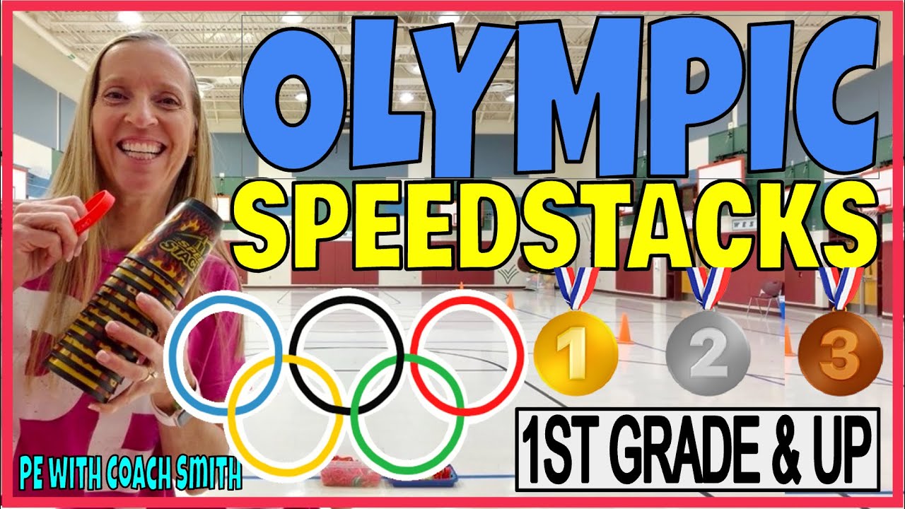 ОЛИМПИЙСКИЕ СКОРОСТНЫЕ КОМПЛЕКСЫ!🥇🥈🥉Веселая разминка по физкультуре
