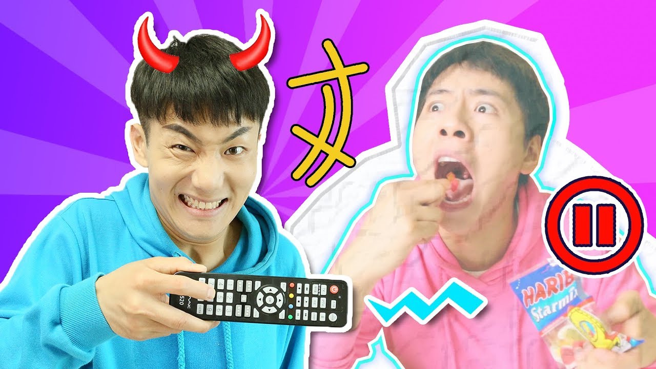 遥控暂停游戏2期！坤坤VS马树，实力搞怪二人组合又来了| 伶可兄弟