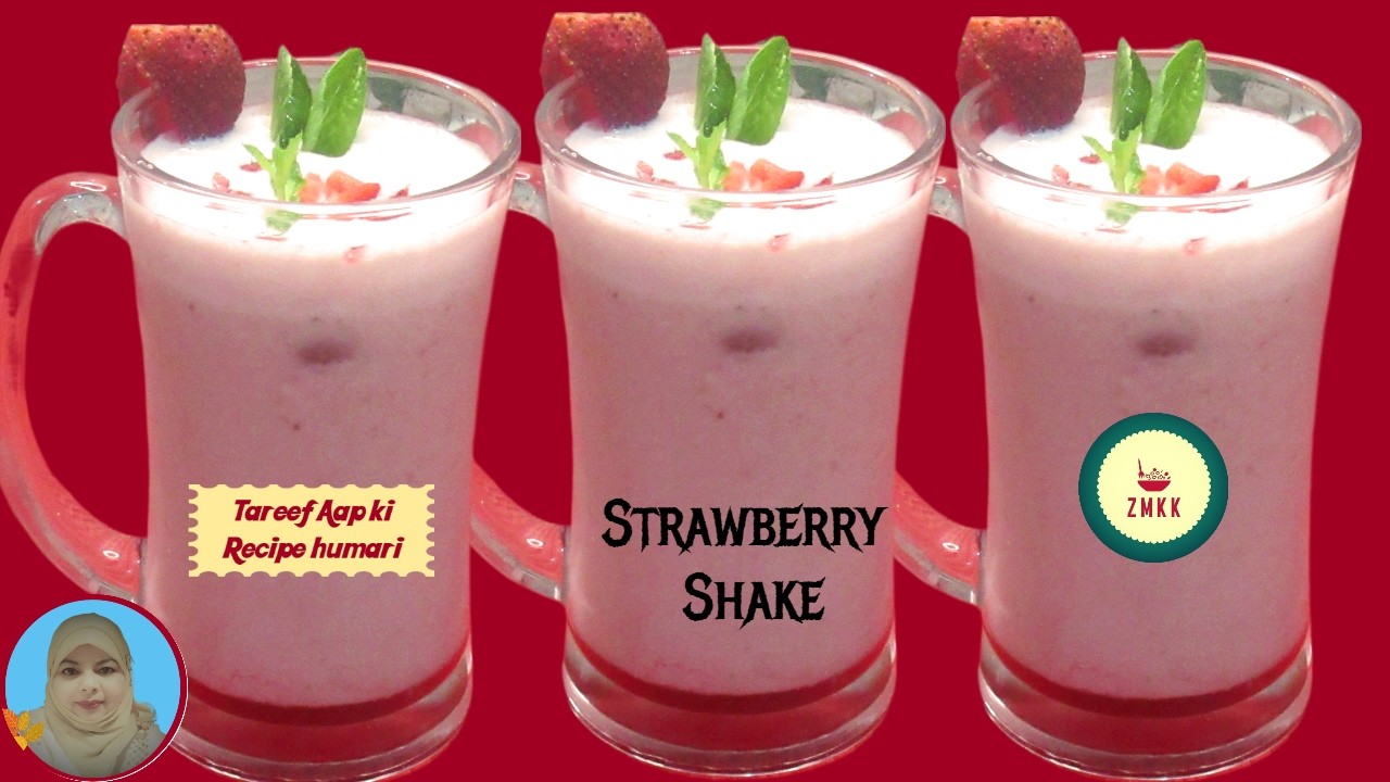 Ramadan Special Strawberry Shake / Refreshing drink / healthy and delicious    BY   ZMKK