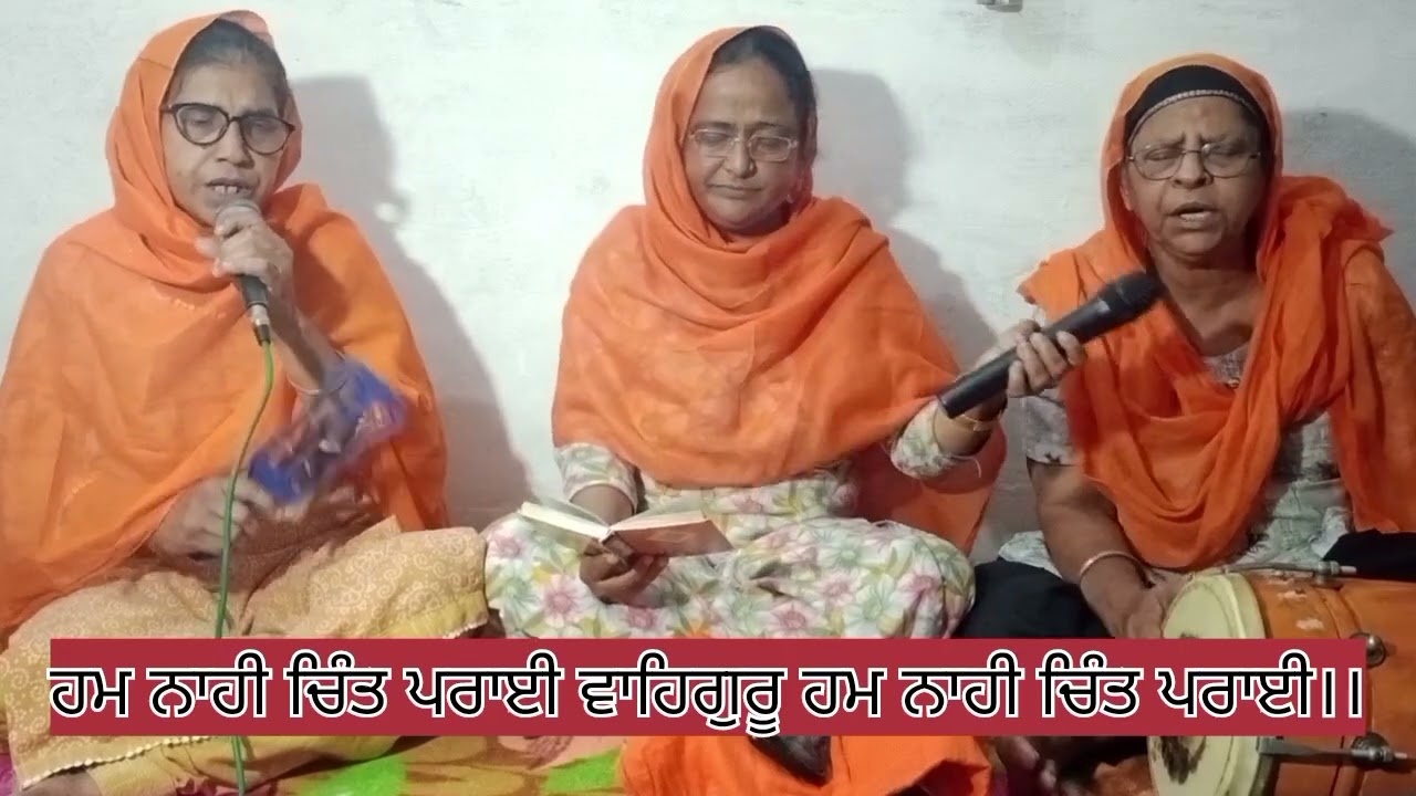 🙏🙏ਗੁਣ ਗਾਵਾਂ ਨਿੱਤ ਤੇਰੇ ਵਾਹਿਗੁਰੂ ਗੁਣ ਗਾਵਾਂ ਨਿੱਤ ਤੇਰੇ 🙏🙏 ਪ੍ਰਭਾਤ ਫੇਰੀ ਸ਼ਬਦ ## ਸ਼ਬਦ ਗੁਰਬਾਣੀ ਕੀਰਤਨ ###🙏🌹🙏