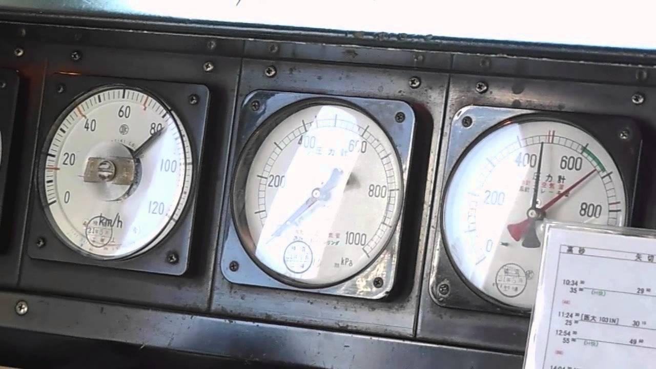 北総9000形電車　0-100km/h加速　速度計