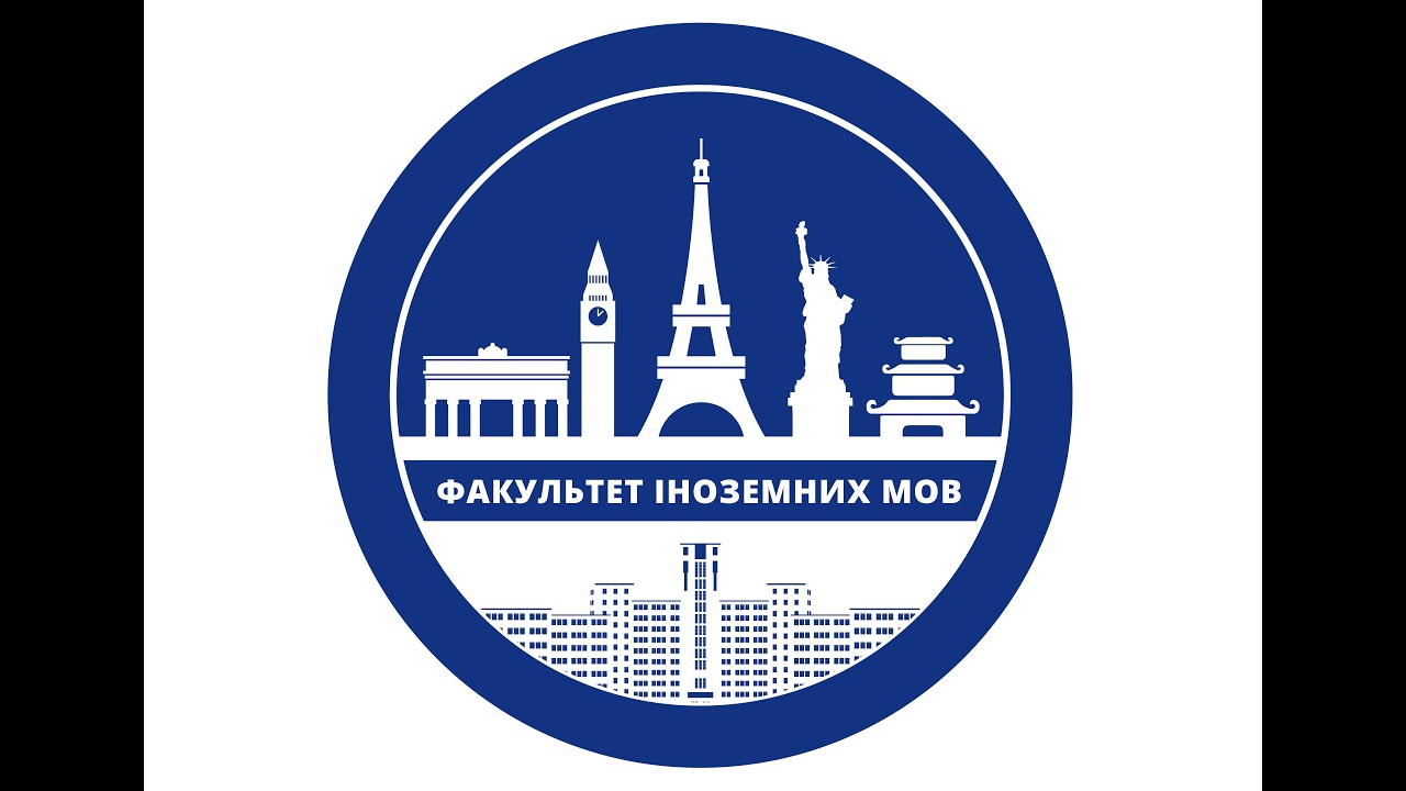 Олександр Ребрій. ІНТЕРСЕМІОТИЧНІСТЬ, ІНТЕРМЕДІАЛЬНІСТЬ ТА МУЛЬТИМОДАЛЬНІСТЬ: ХАРКІВСЬКА ШКОЛА