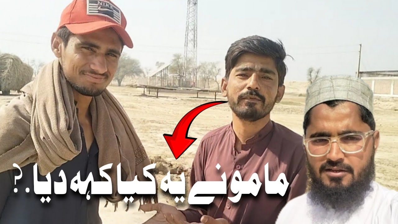 Mamu Ny Ye Kya Kih Dya | Aj Sy Ak  surprise Hai |  Day 31