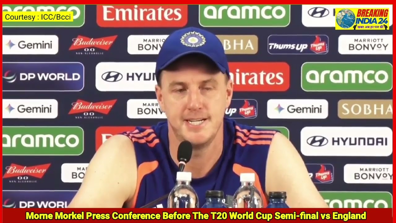 Bowling coach Morne Morkel Press Conference Before The T20 World Cup Semi-final against England.