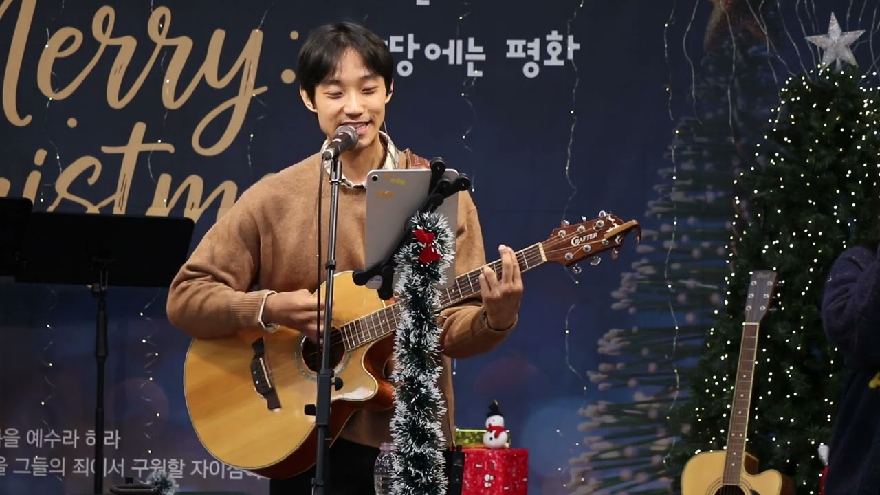 20251227 아하브워십 인도자