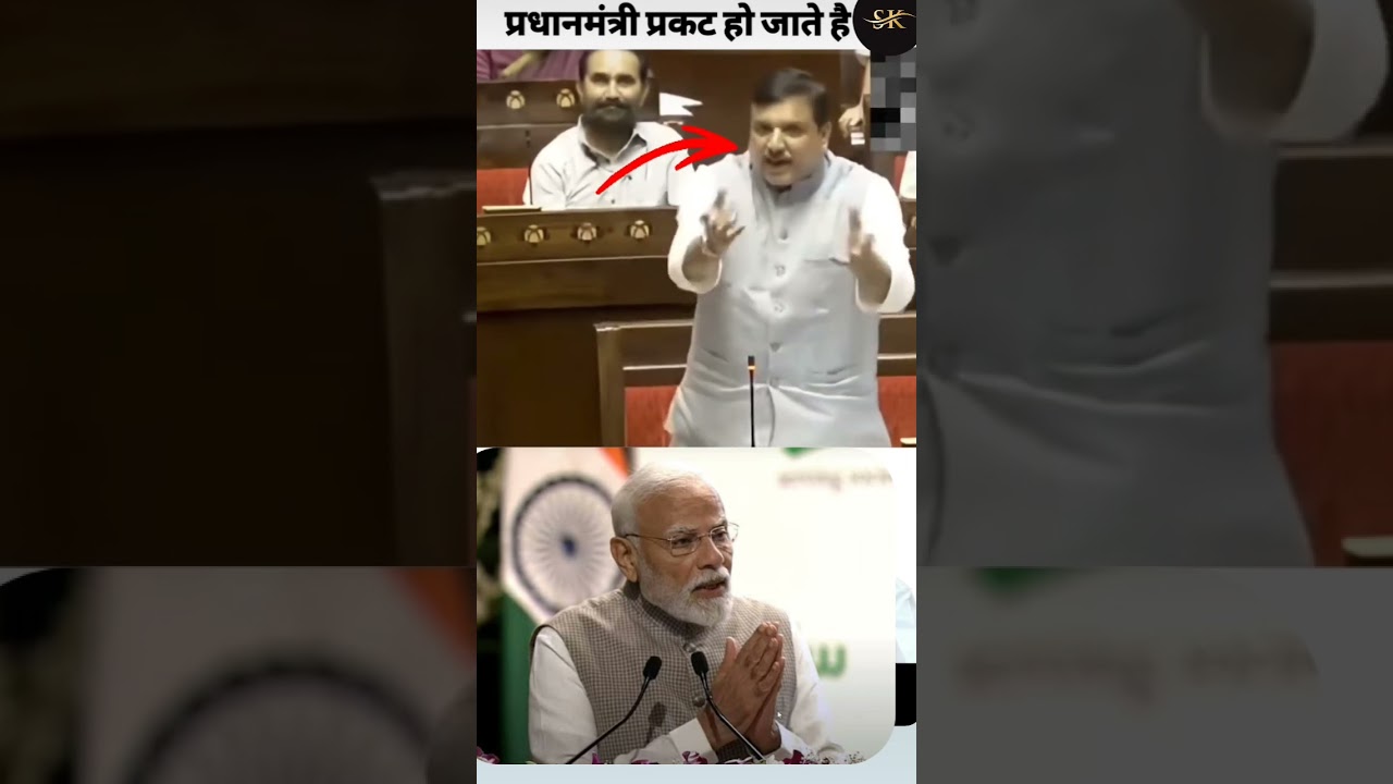 facts knowledge aam Aadmi party MP shree Sanjay Singh prime minister not Sadan reaction sourab #aap