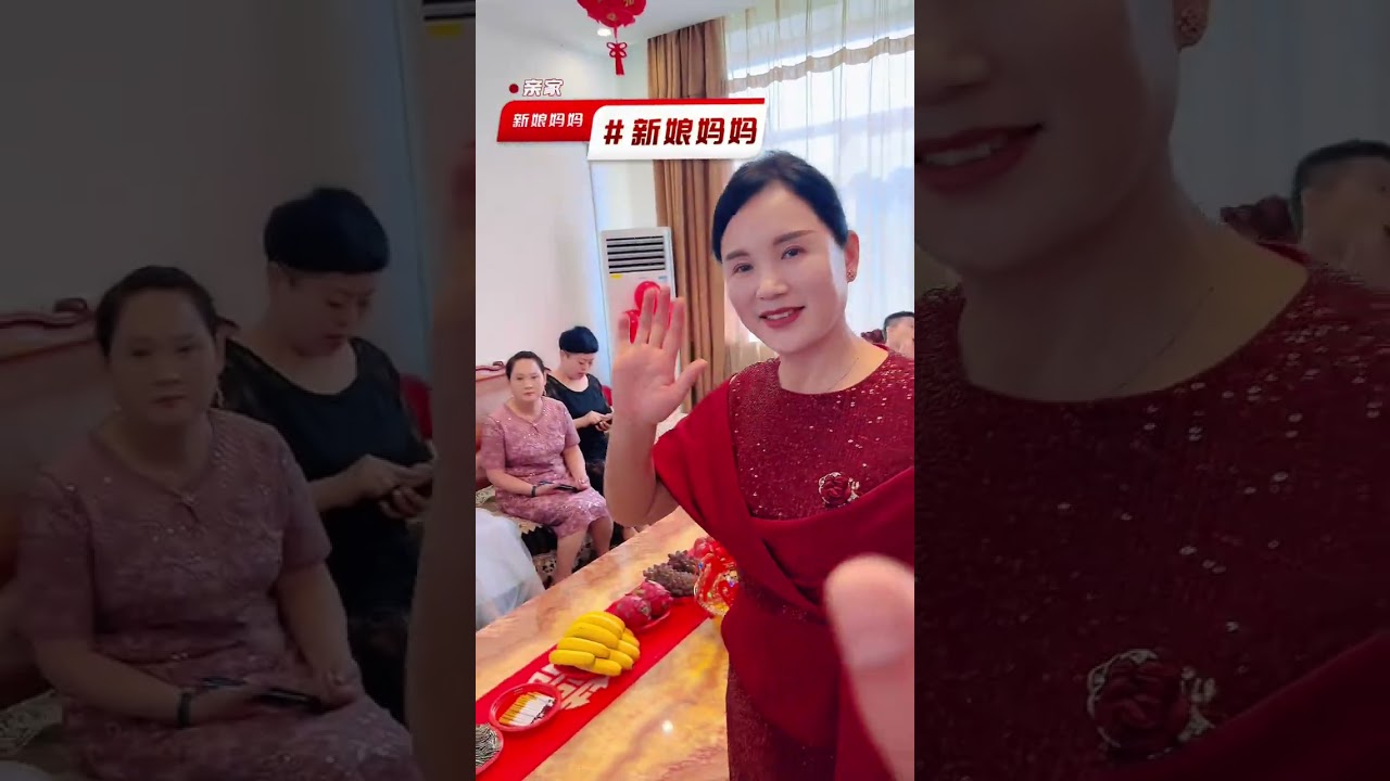 大侄子结婚大喜，祝福一对新人：百年好合，早生贵子！ #祝福一对新人喜结良缘 #喜事盈门 #喜结良缘