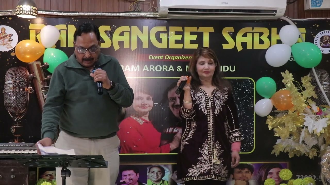 RAM SANGEET SABHA EVENT ON 22-2-26