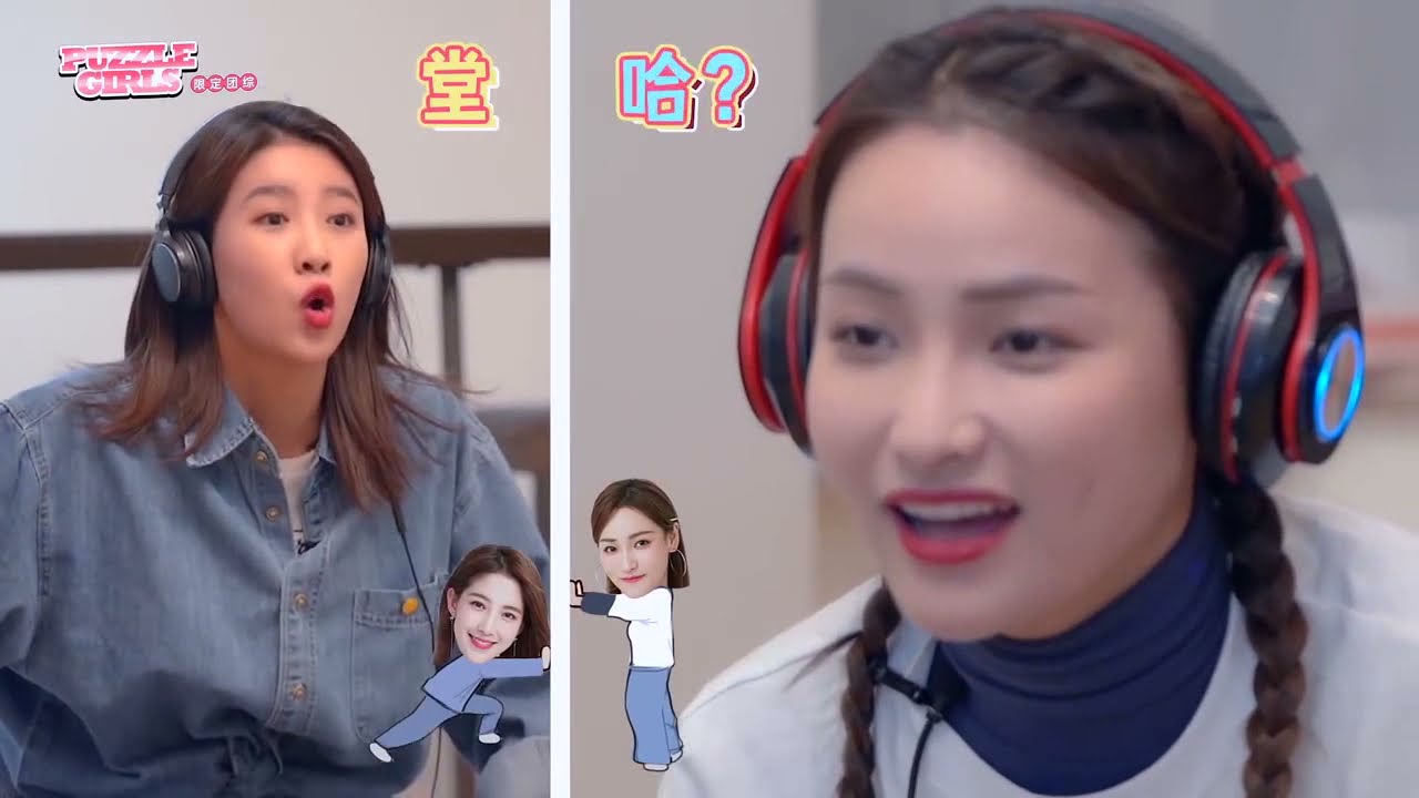 [ENG]Puzzle Girls EP. 4(last EP)with Dreamcatcher's Handong/Puzzle Girls 第四集 (捕梦网 韩东, 黄小芸, 未书羽, 许馨文)