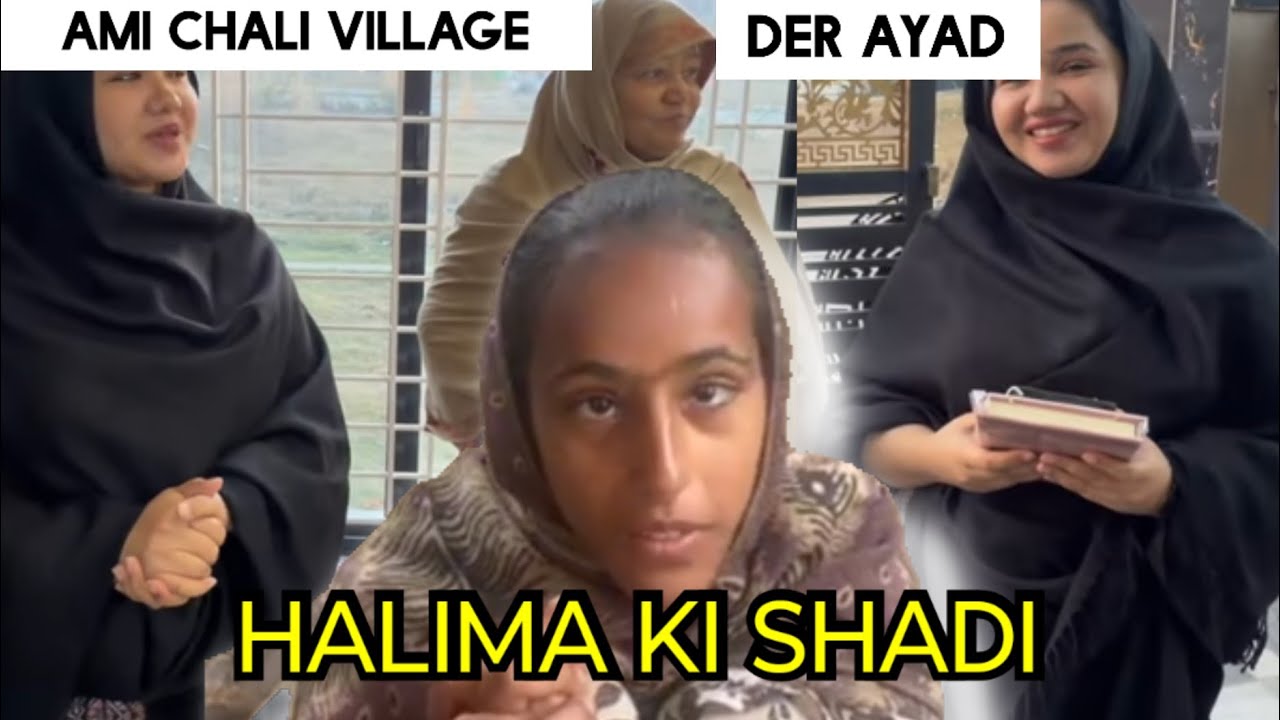 HALIMA KI SHADI 😱🤲_ SITARA KO KIA NAJMA NE BLK MAIL _NO NEED TO INVOLVE SITARA🤔