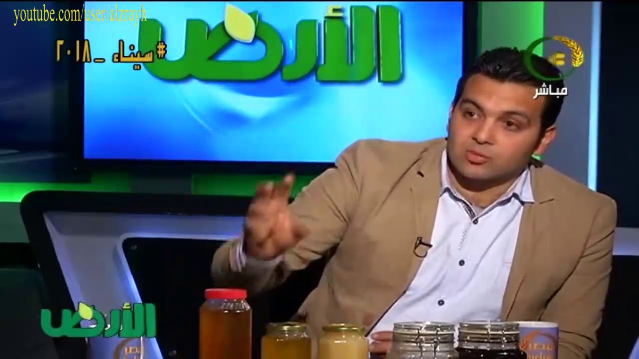 خطورة تعرض عسل النحل للضوء و حرارة الشمس