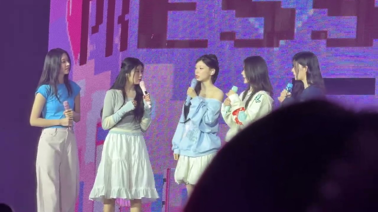 260315 아일릿 콘서트 사운드체크