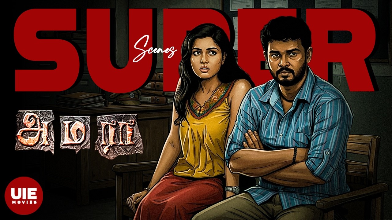 Wine Shop Credit Gone Wrong! | Amara Super Scenes | Amaran | Sruthi Ramakrishnan | Ashish Vidyarthi