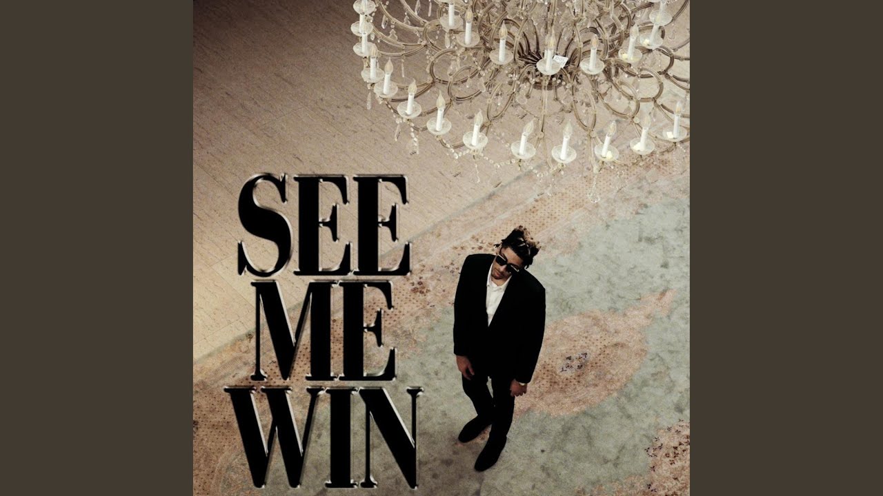 See Me Win