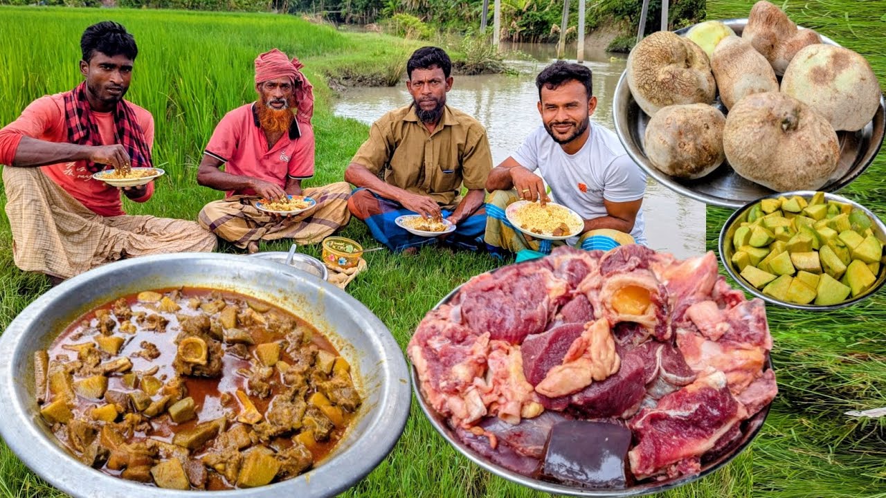 শ্যাম আলু দিয়ে গরুর গোস্ত জীবনে প্রথম খেলাম।