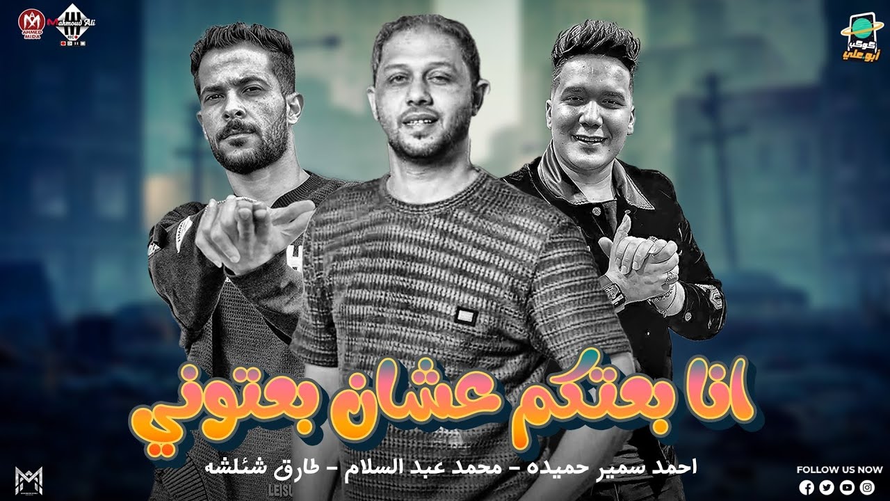 حظ من الاخر 