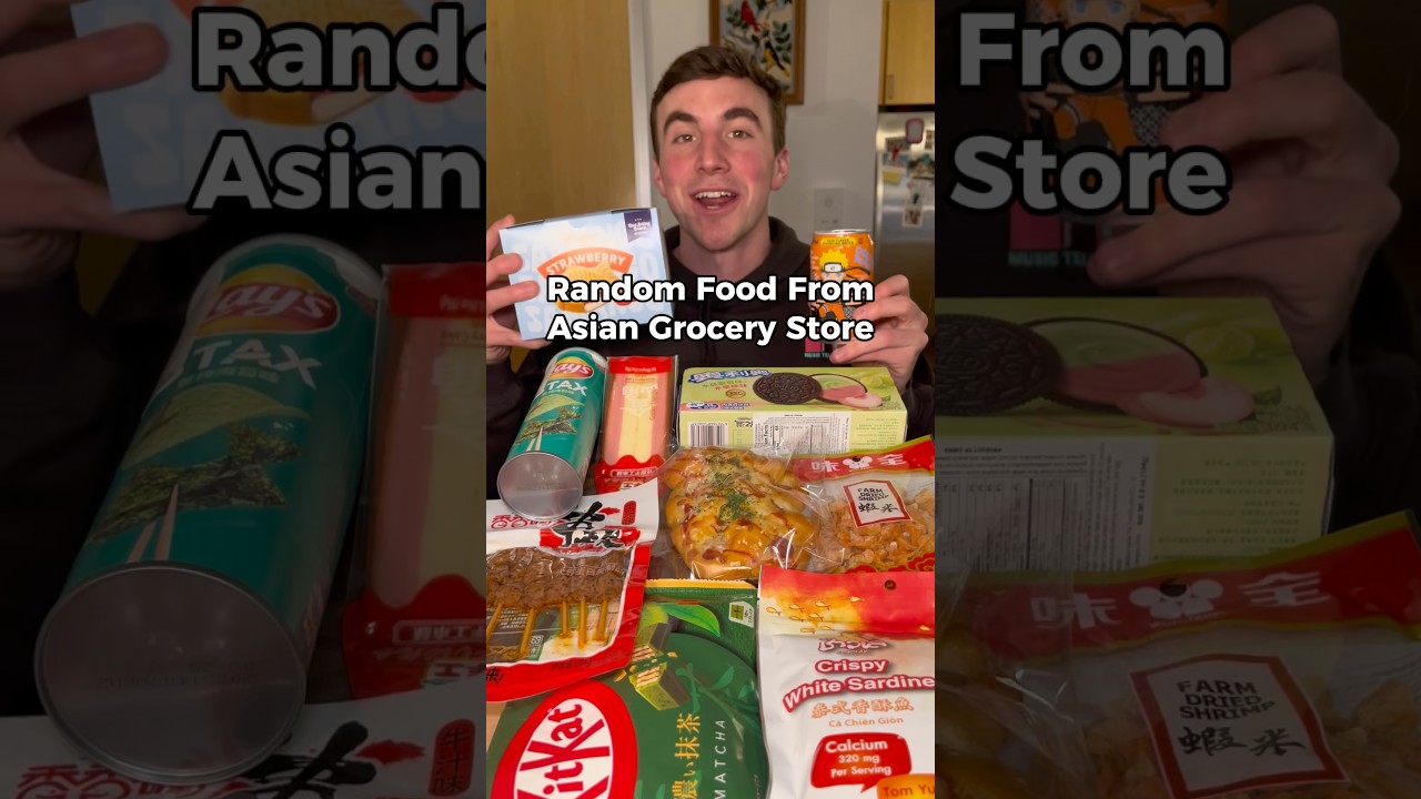 Случайные продукты из азиатского продуктового магазина #asian #asianfood #mukbang
