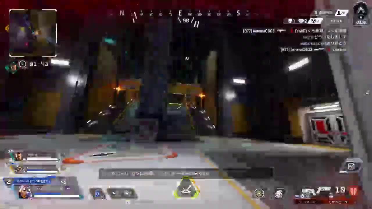 ●［Apex］参加型ランク　シルバー帯 初見さん大歓迎　初心者から上級者までみんなで楽しもう●