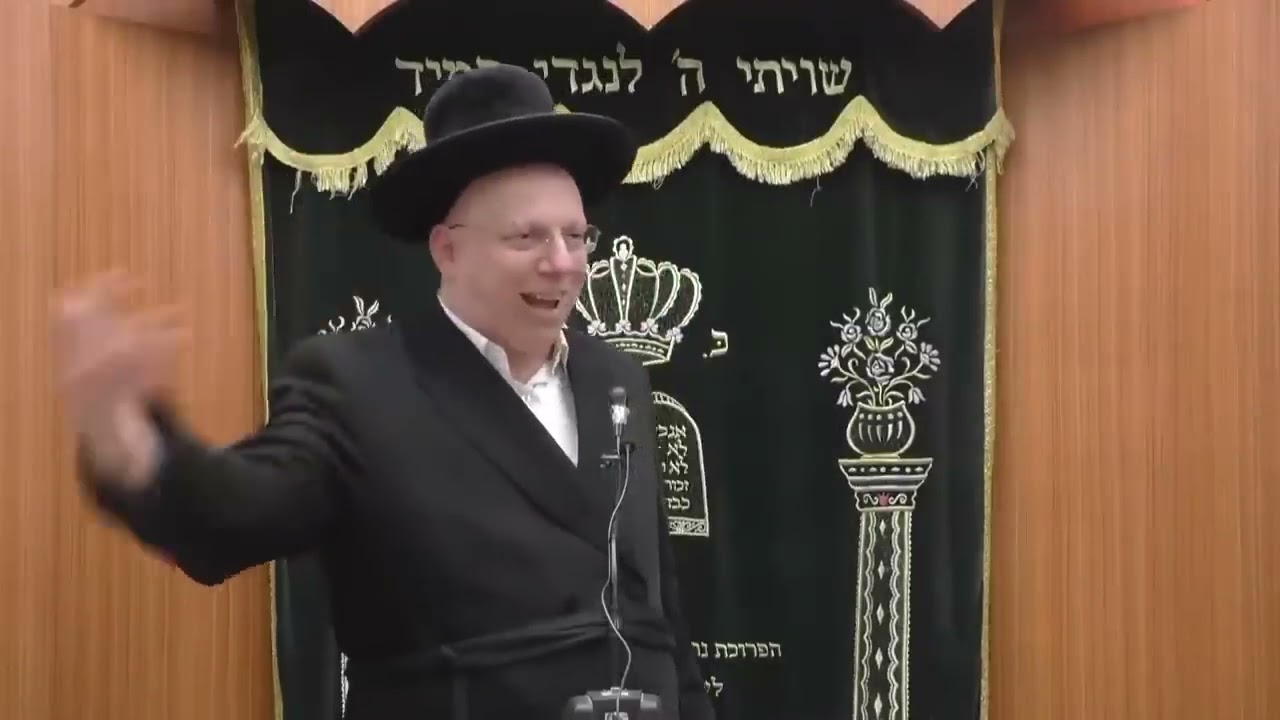 הרב ליאור גלזר  הרב אלבז לא מוותר על אף יהודי קורע מצחוק