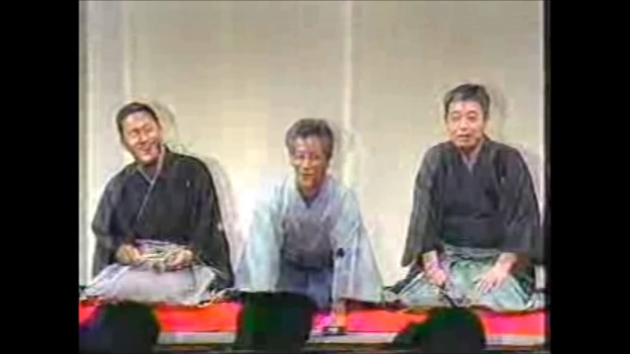 立川藤志楼(高田文夫)真打昇進披露 立川談志 ビートたけし 上岡龍太郎