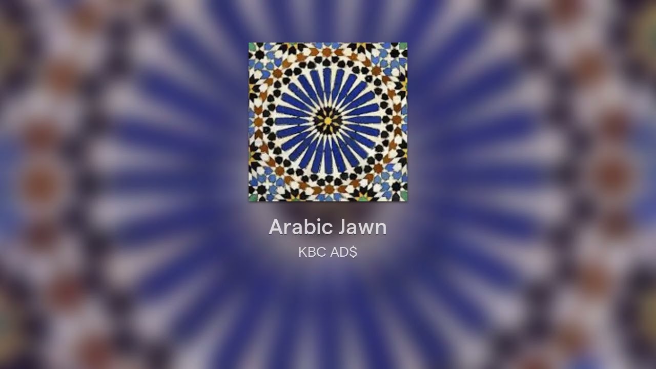 Arabic Jawn