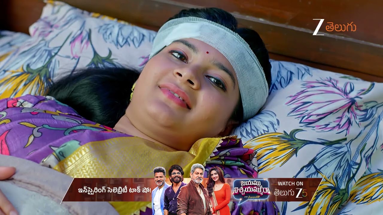 Gundamma Katha | Ep - 2268 | Nov 26, 2025 | Best Scene 1 | Zee Telugu
