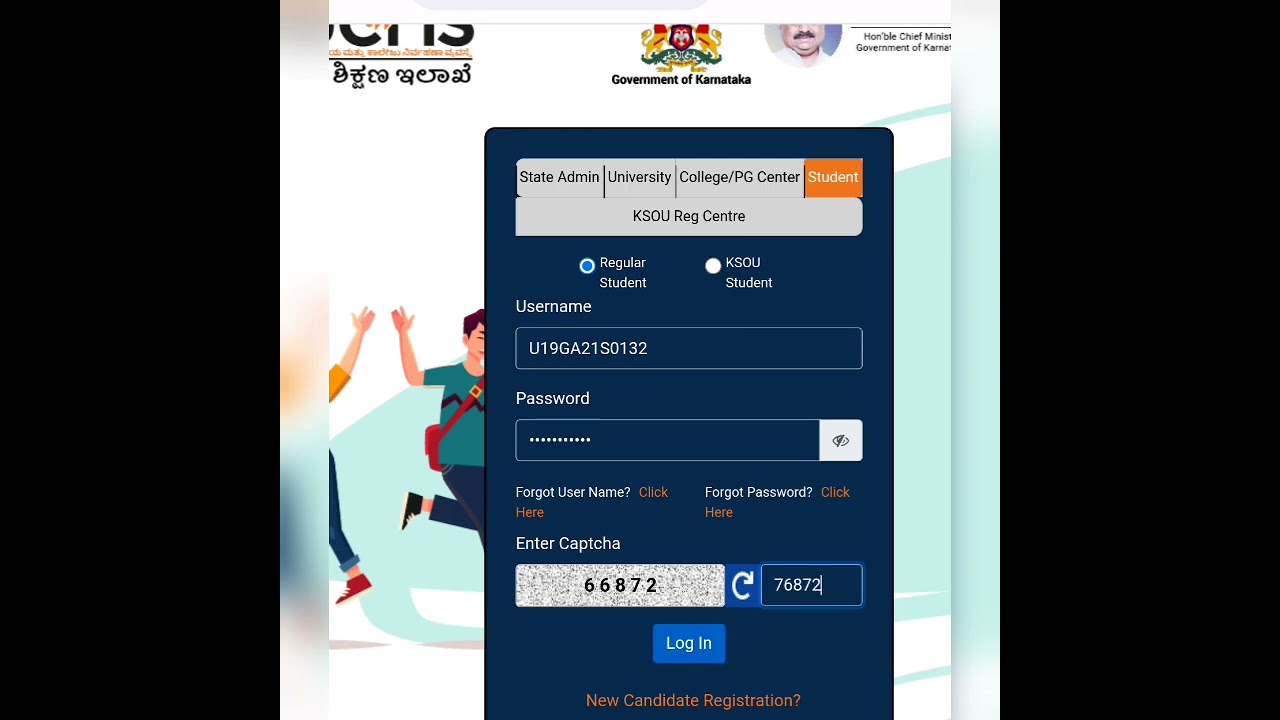 How to upload UUCMS 2nd year College fees receipt