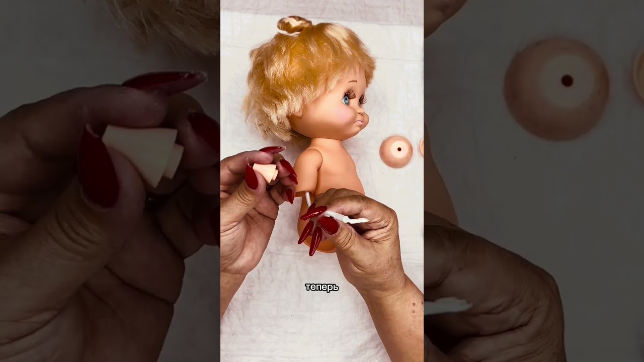 Как перетянуть резинку кукле Фейсинке, видео 2
