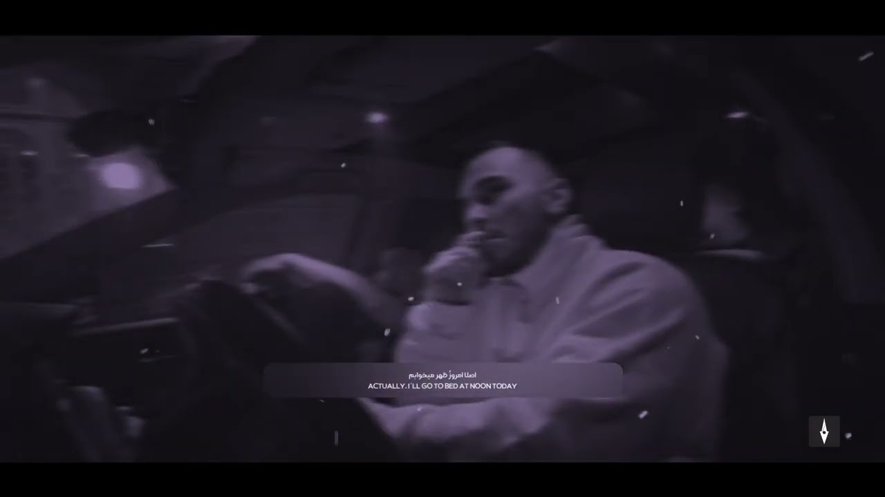 Mahyar & Shayea - Khoone Naria (Official Visualizer)