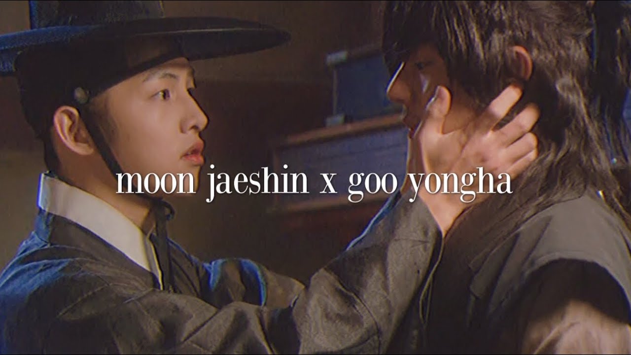 ✨ moon jaeshin x goo yongha ✨ sungkyunkwan scandal - #geolrim #กอลริม