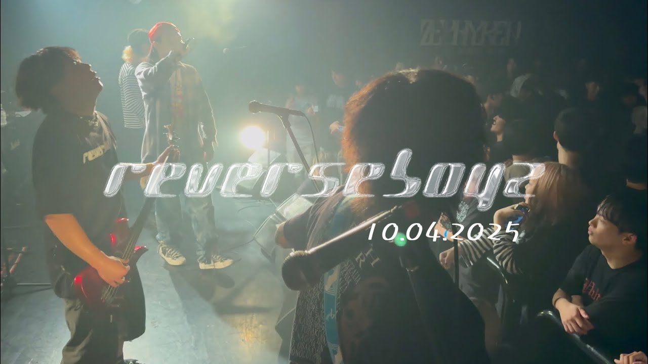 ReVERSE BOYZ 10/04/2025