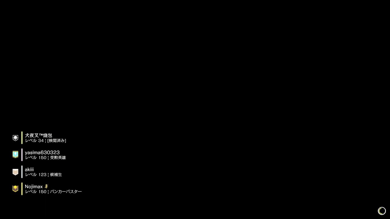 [ヘルダイバー２]管理民主虫駆除サービス4～お気軽に参加ください～[HELL DIVERS ２]