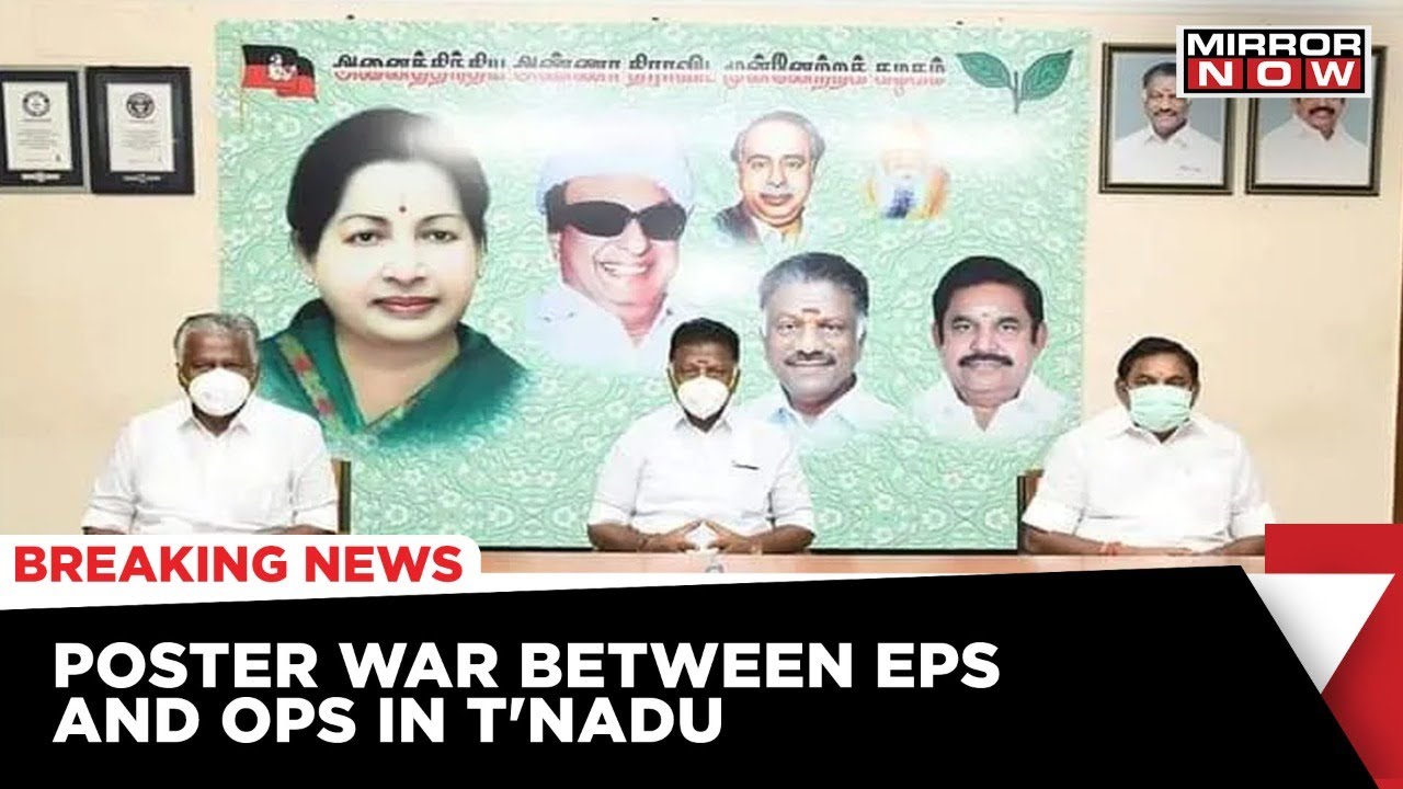 Battle For Jaya's Legacy Continues In AIADMK, Poster War Starts Between EPS And OPS | Latest News