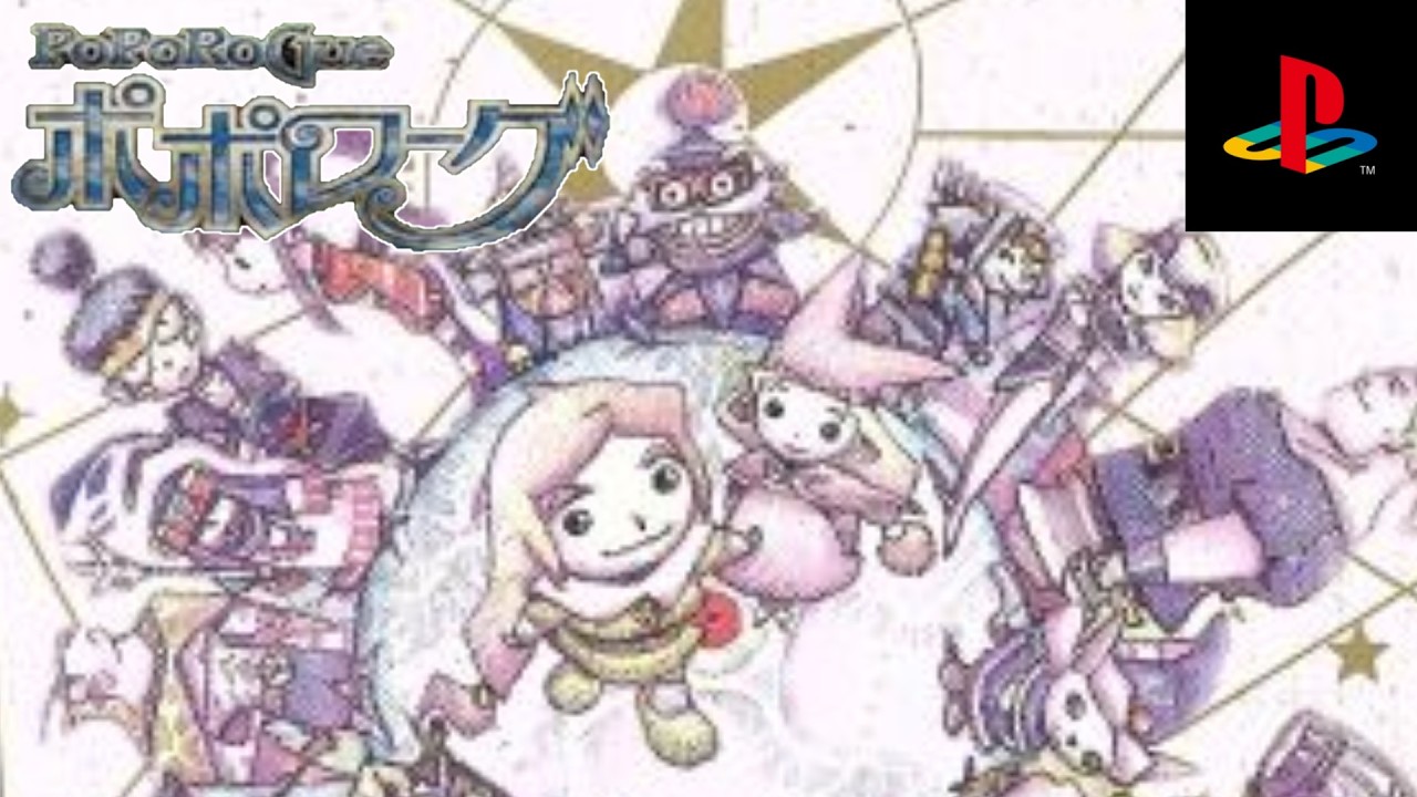 #13【初見・無言配信】ポポロクロイスの続編！！【ポポローグ】
