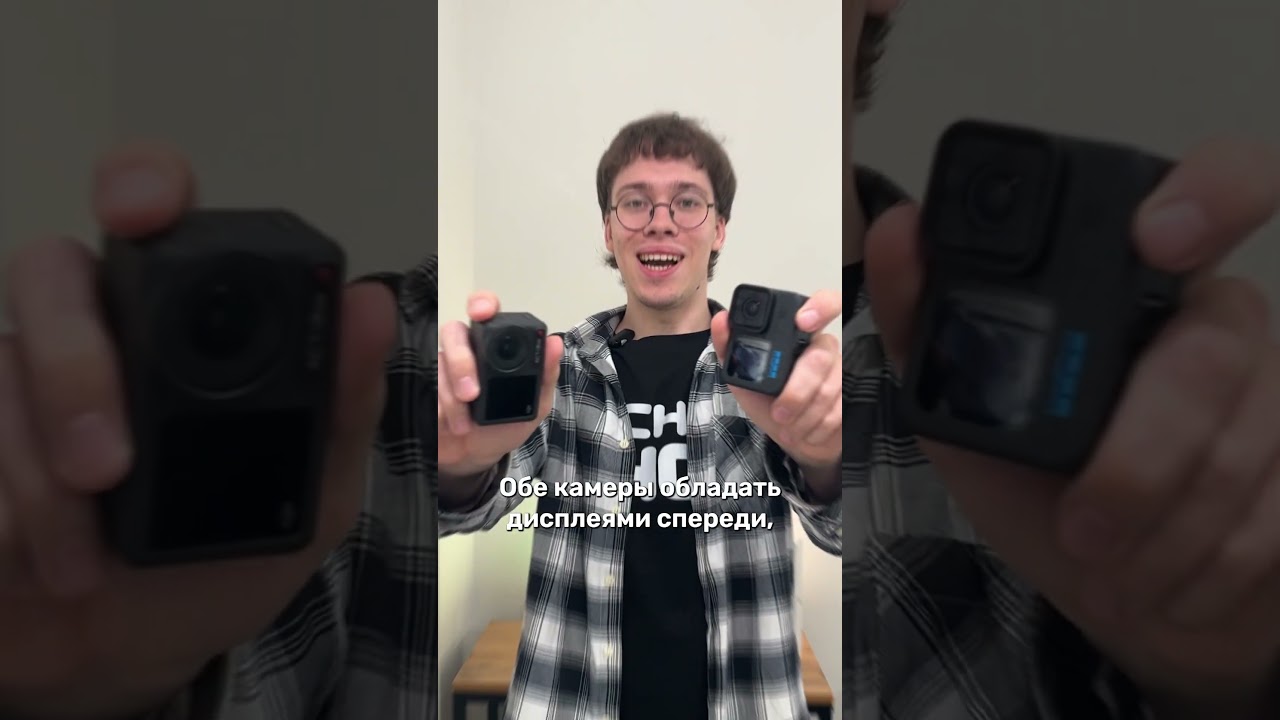 GoPro Hero 12 VS DJI Osmo Action 4 - Какая Экшн-камера лучше? Рассказываем про плюсы и минусы камер