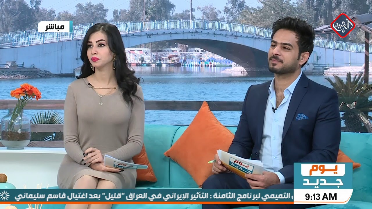 الفطور مع الشيف عرفان .. كابليه