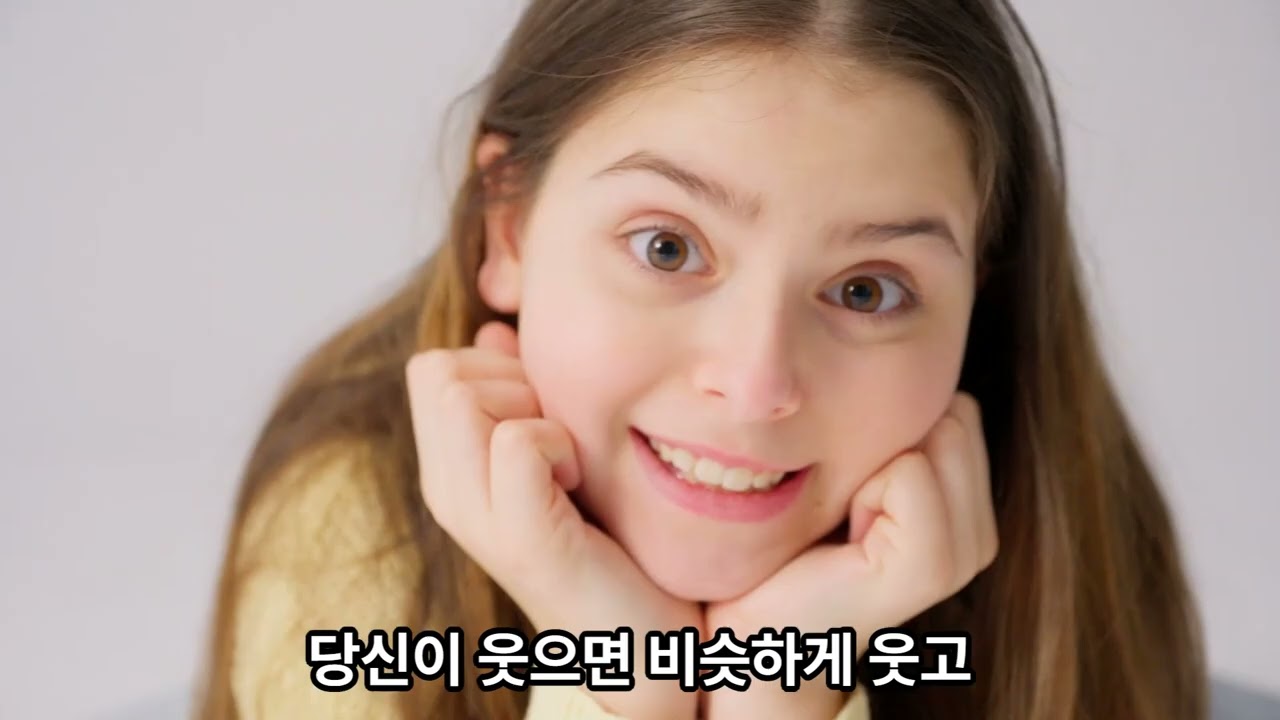 여자가 당신을 좋아할 때 보내는 확실한 신호 6가지