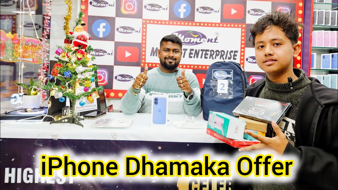 Biggest iPhone Offer at Moment Enterprise. iPhone EMI store in Siliguri. Best iPhone Shop in India