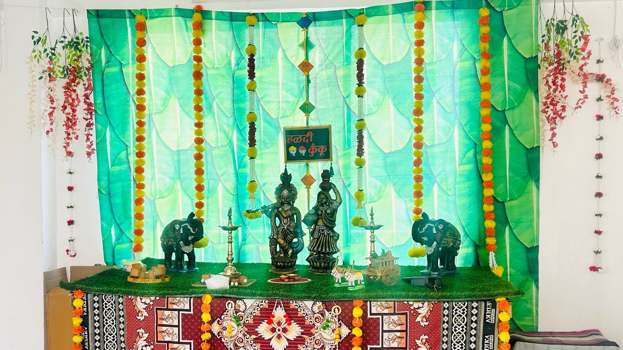 हळदीकुंकू आधी स्वच्छतेची पायरी🥳 #HaldiKunkuVlog#HaldiKunkuPreparation#HaldiKunkuSpecial#marathivlog 