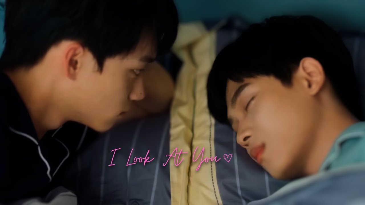 Wu Bi ✘ Su Yu | ► When I Look At You | Stay With Me 1x24 FINALE [18+] BL FMV #staywithme