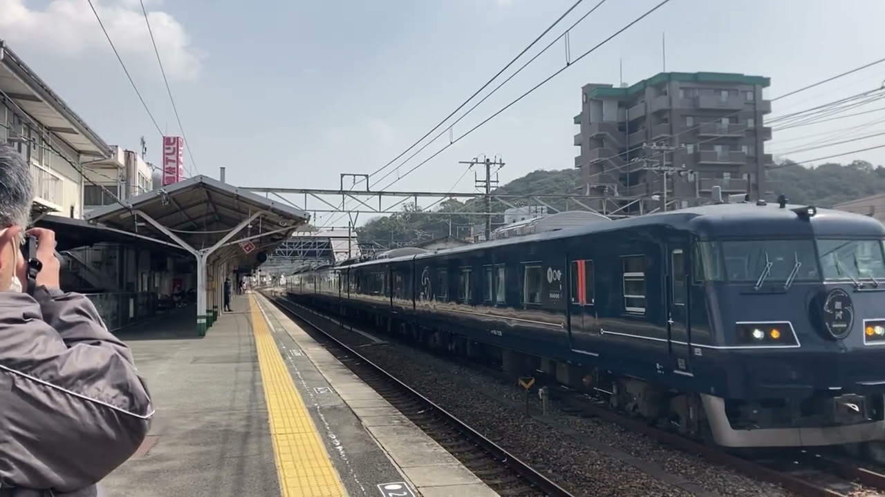 2022/3/5に撮影したレアな列車たち(EF66 27、ラ・マル、銀河、DEC700)