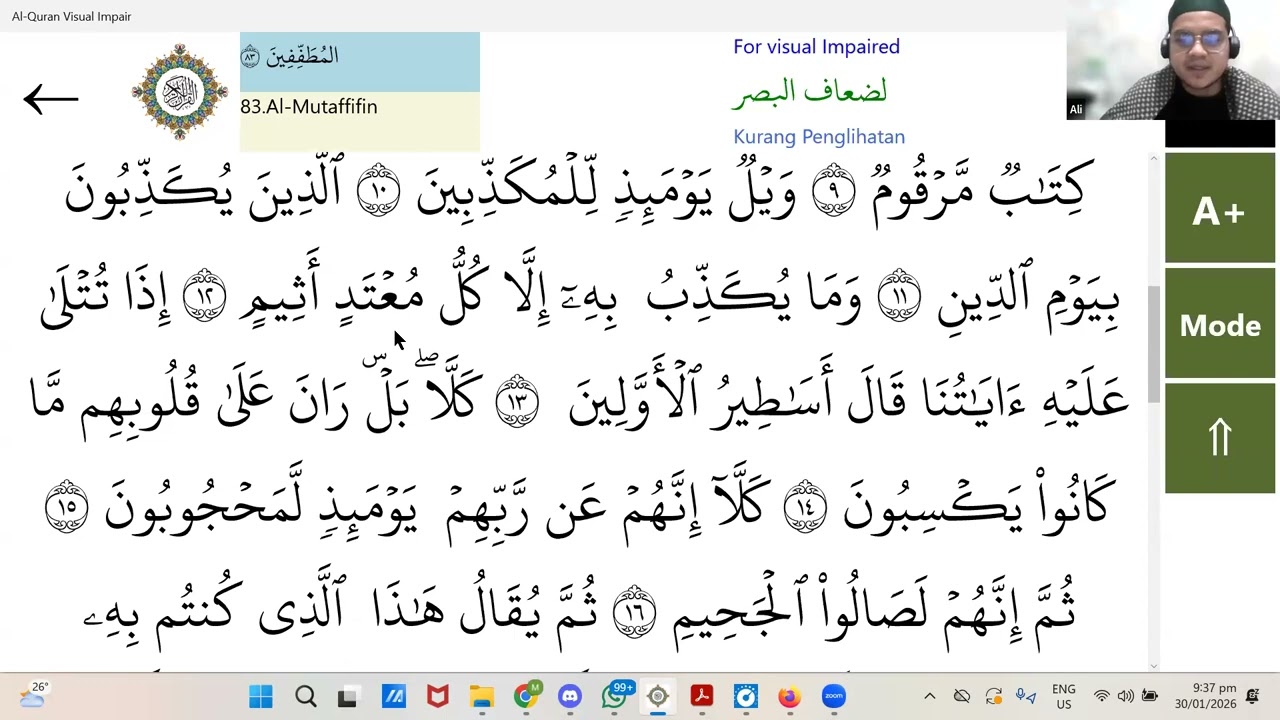 TAHSIN SMA3BDG82 - 102C - 300126 - Ust. Muhammad Maulizar