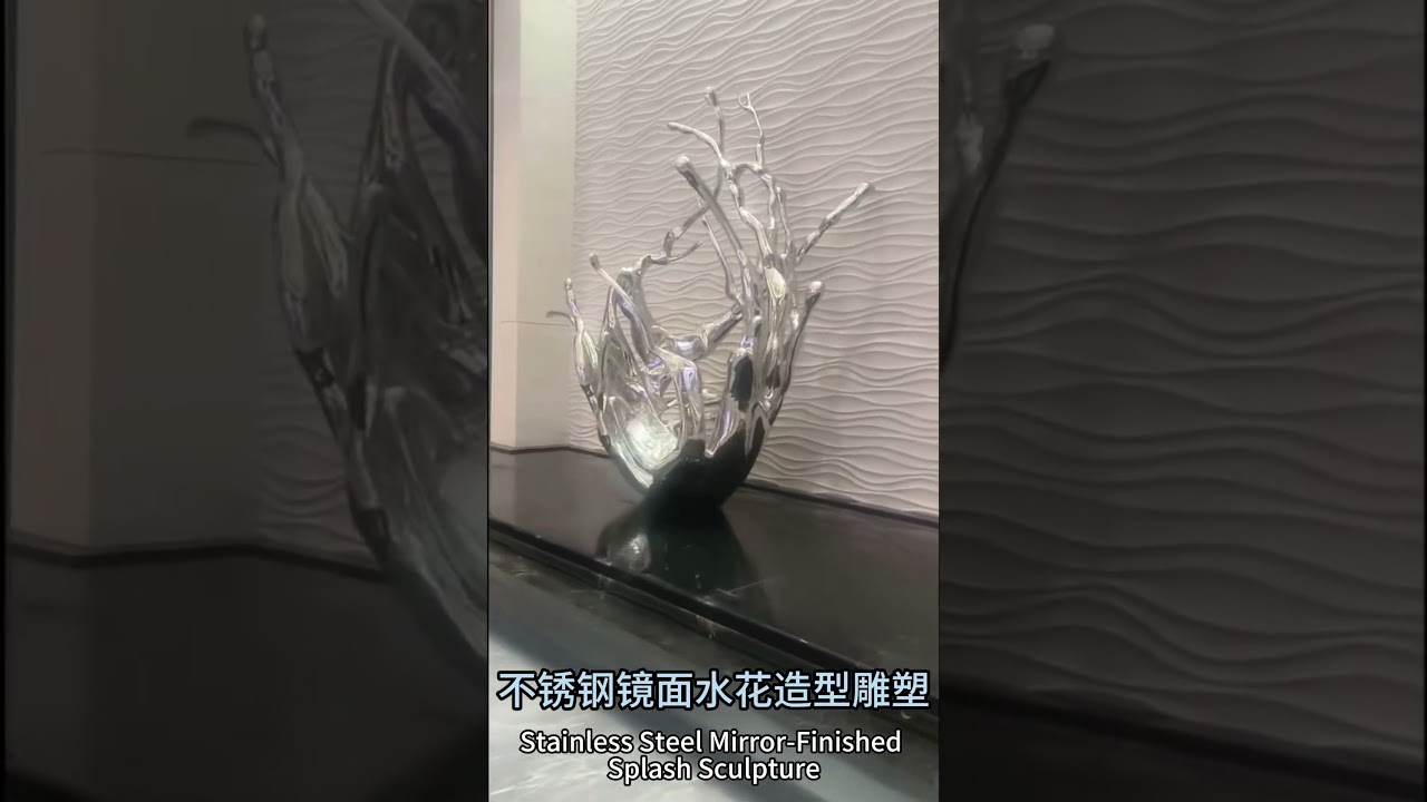Stainless Steel Mirror-Finished Splash Sculptures