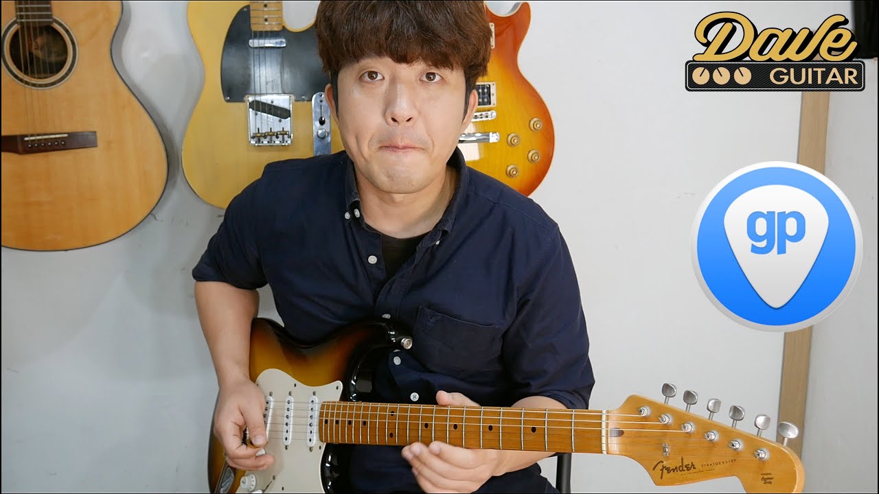 스모크온더워터 기타 레슨 [다베기타] 타브악보 Smoke On The Water Deep Purple Guitar Tutorial TAB